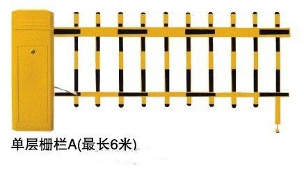 广州增城区高端栅栏道闸