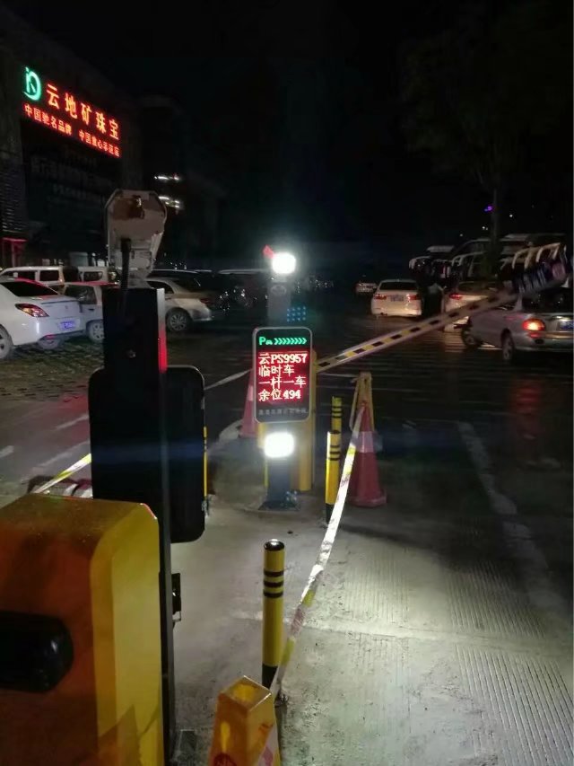 广州增城区广州增城区云南昆明市车牌识别